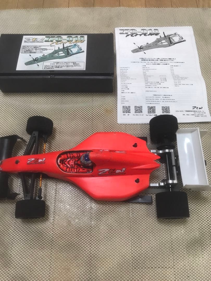 ホビーラジコン ZEN ZFC014 ZEN F103F104コンバージョンシャーシZFC014