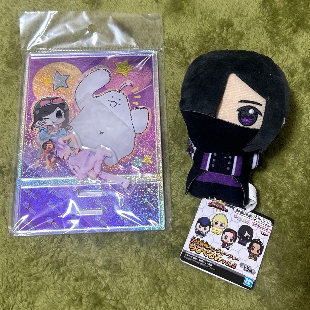 王様戦隊 キングオージャー アイドル衣装 アクリルスタンド リタ ちびぐるみ