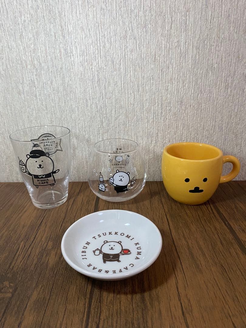 新品・希少品】喫茶自分ツッコミくま グラス・マグカップ・小皿 4点