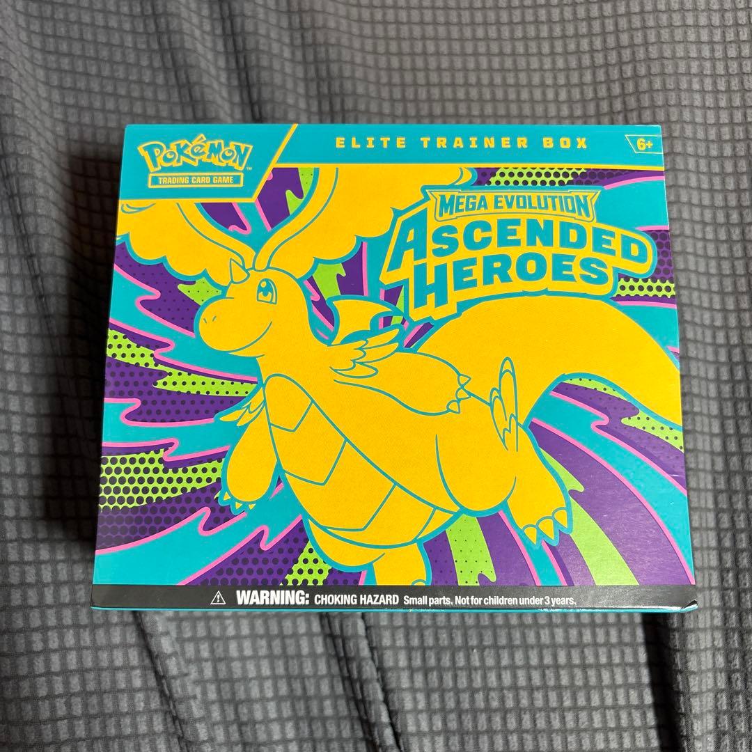 ポケモン エリートトレーナーボックス メガ進化 アセンデッド