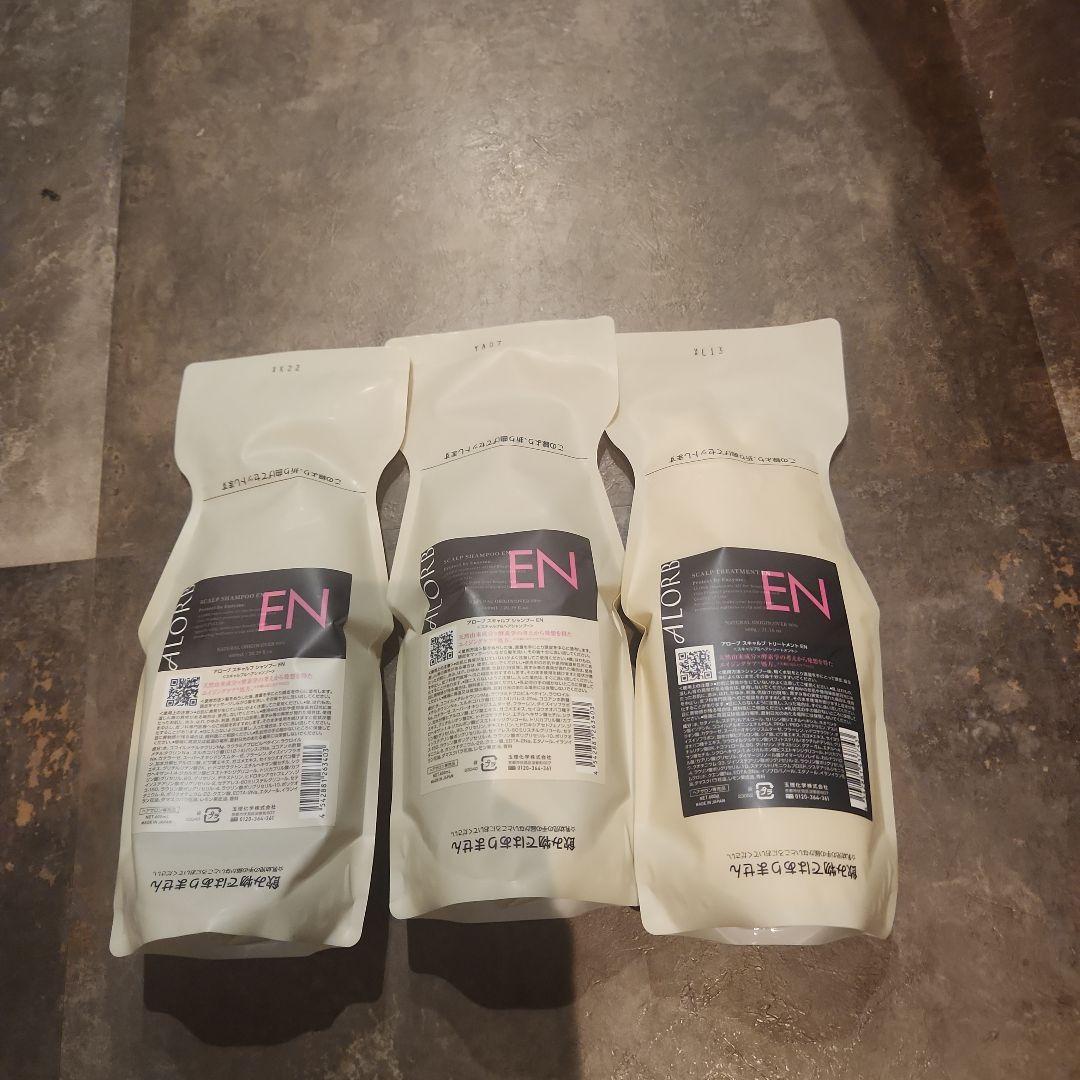 タマリス　アローブEN スキャルプシャンプー&トリートメント 600mlレフィル