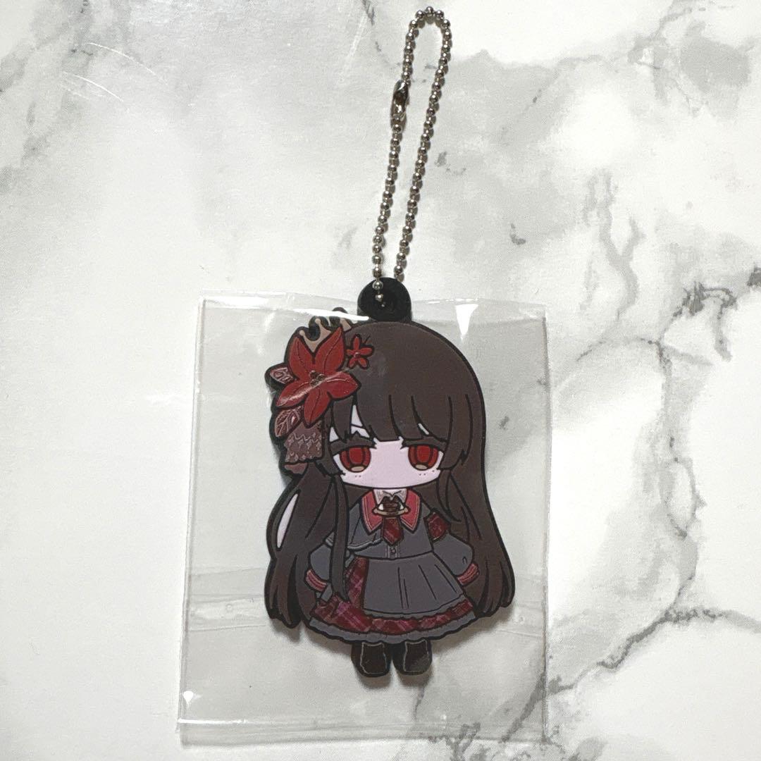 魔法少女ノ魔女裁判 まのさば ラバーキーホルダー Vol.2 二階堂ヒロ