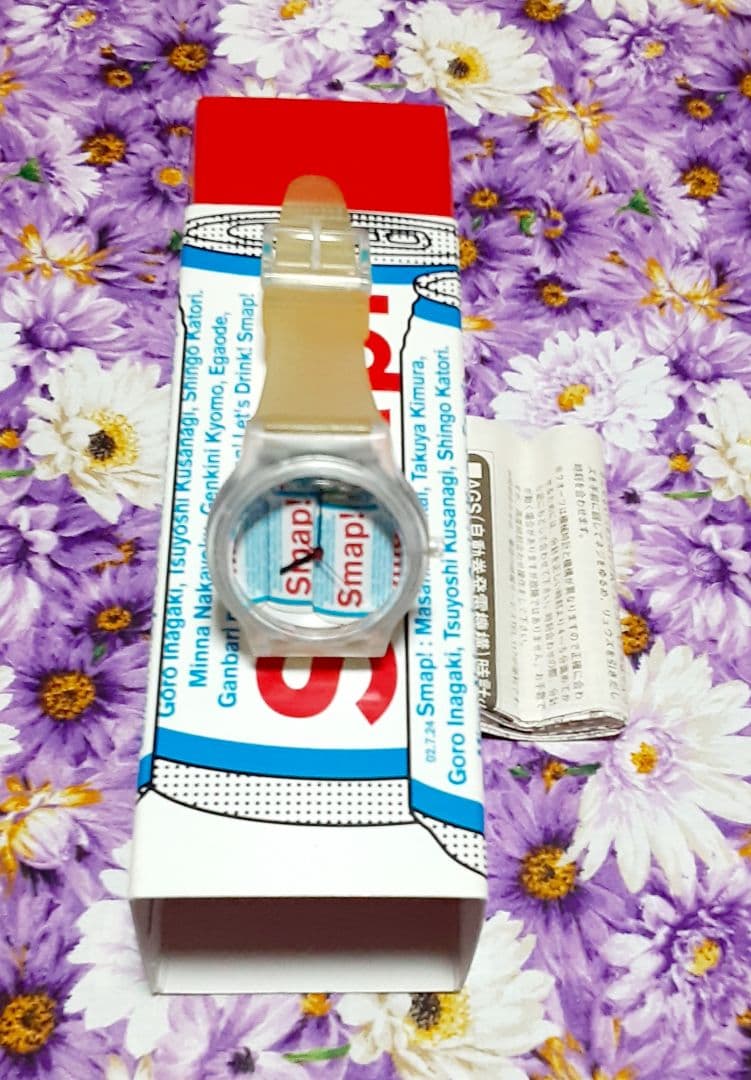 SMAPグッズ　未使用　腕時計　ドリスマ