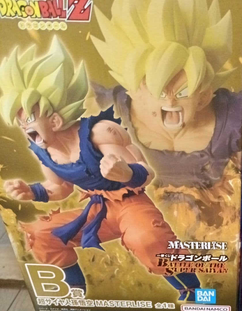 ドラゴンボール 一番くじ B賞 超サイヤ人孫悟空 MASTERLISE