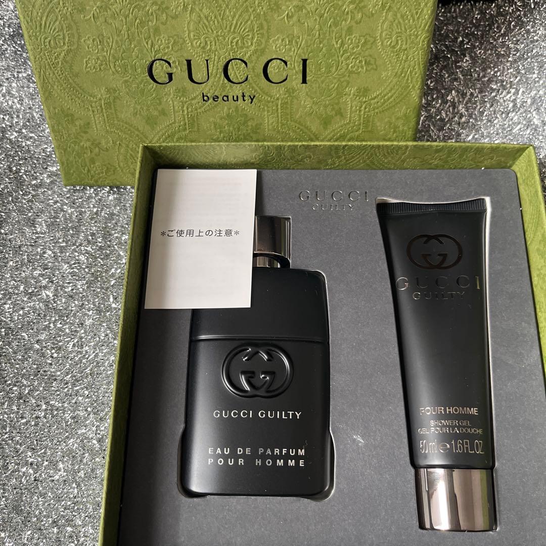 GUCCI ギルティ プールオム オードパルファムギフトセット プレゼント