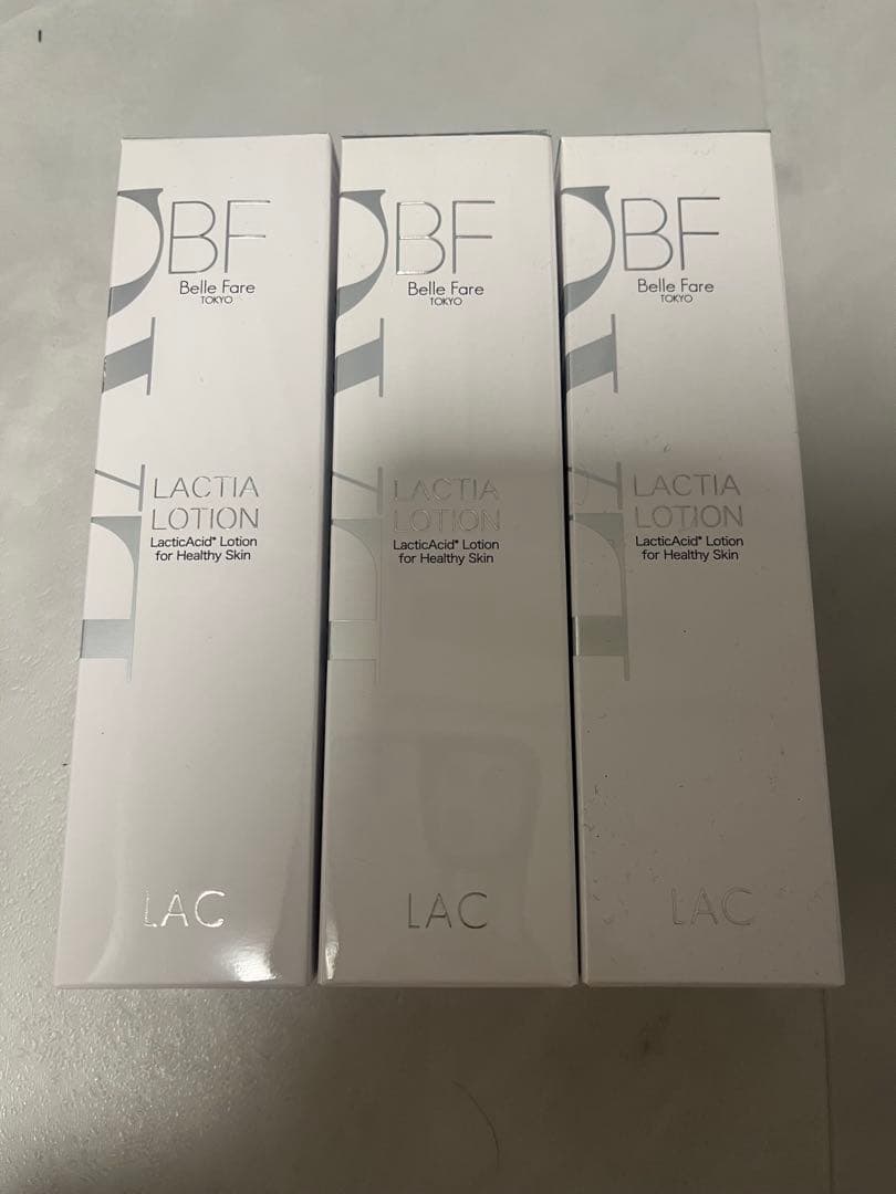 【新品未使用】3本セット　ベルファーレ ラクティアローション 60ml