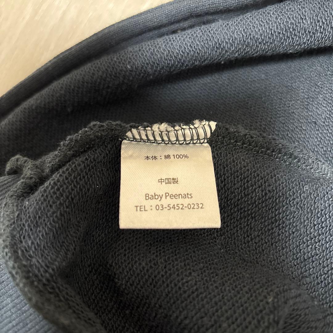 aiko 燃え月ター ブルゾン ツートン ナミ - メルカリ