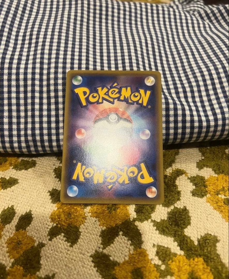 美品】メイ SR SM11b トウコ SAR SV11w ポケモンカード - メルカリ