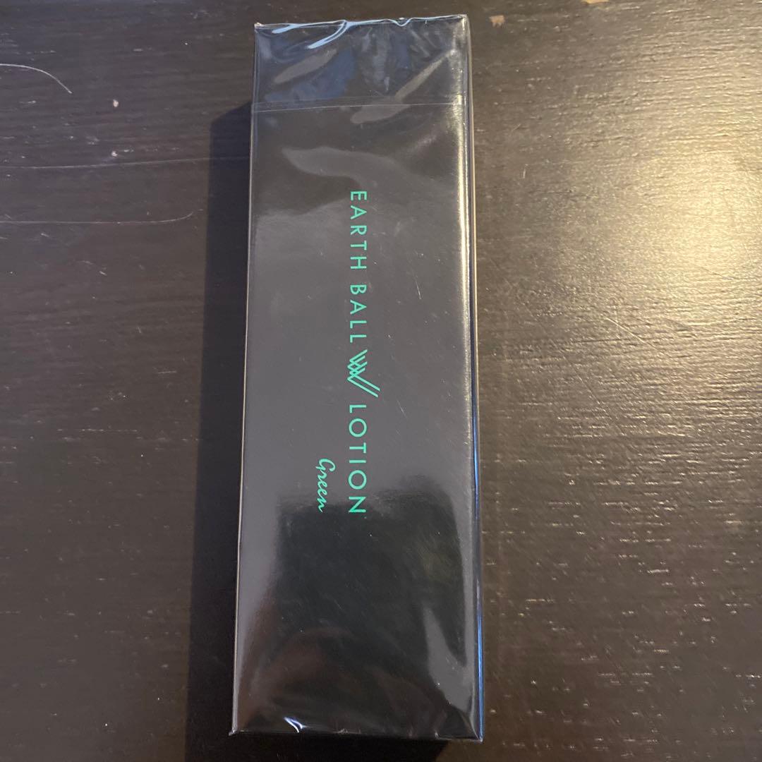 アースボールwローション75ml