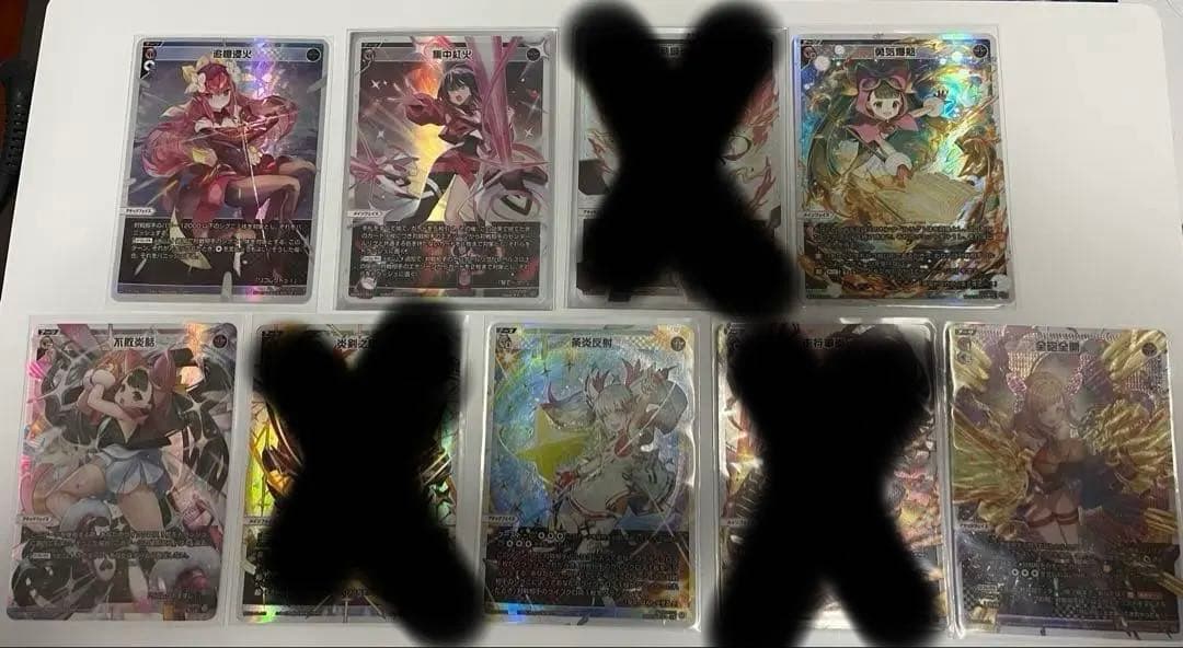 ウィクロス 引退品 赤 LR アーツ 9枚セット