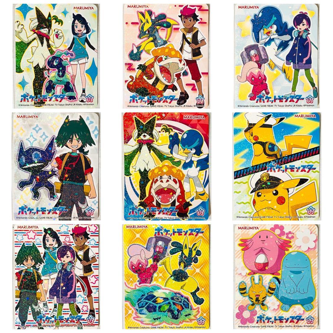 新品★ポケットモンスター★丸美屋★ふりかけ★キラキラシール★10点セット