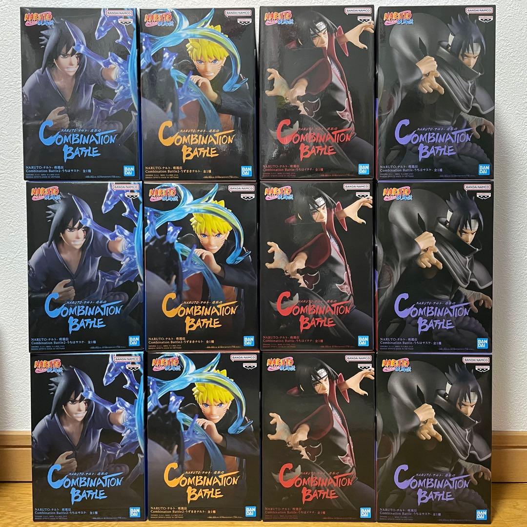 ナルト疾風伝　Combination Battle　まとめ売り　12点セット