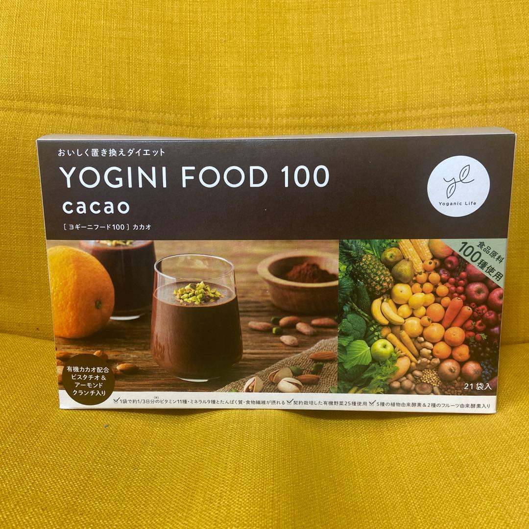 YOGINI FOOD 100 カカオ味　lava