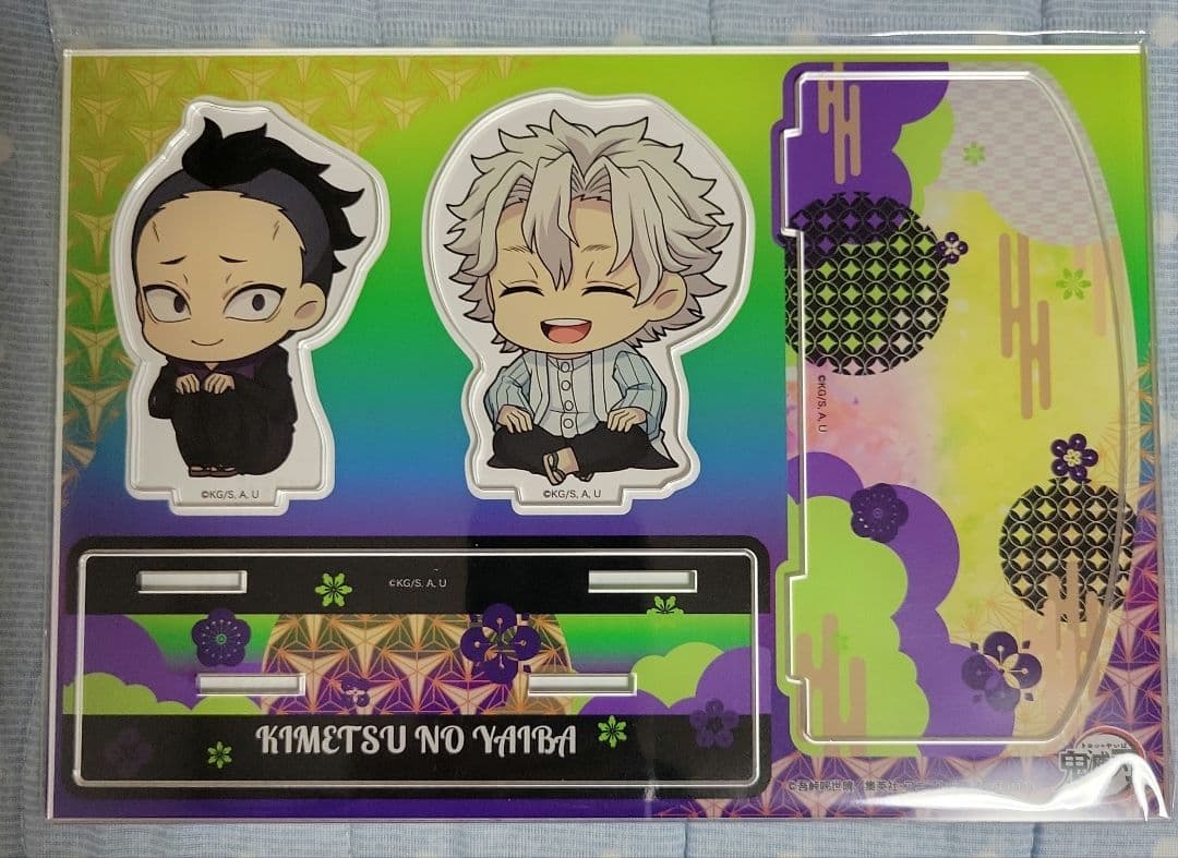 【完売品】鬼滅の刃　アクリルジオラマ　実弥　玄弥　不死川兄弟　ムービック