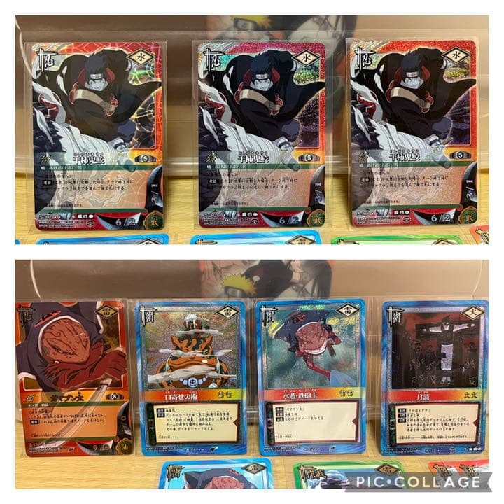 ナルト カードゲーム 初期 まとめ売り - メルカリ