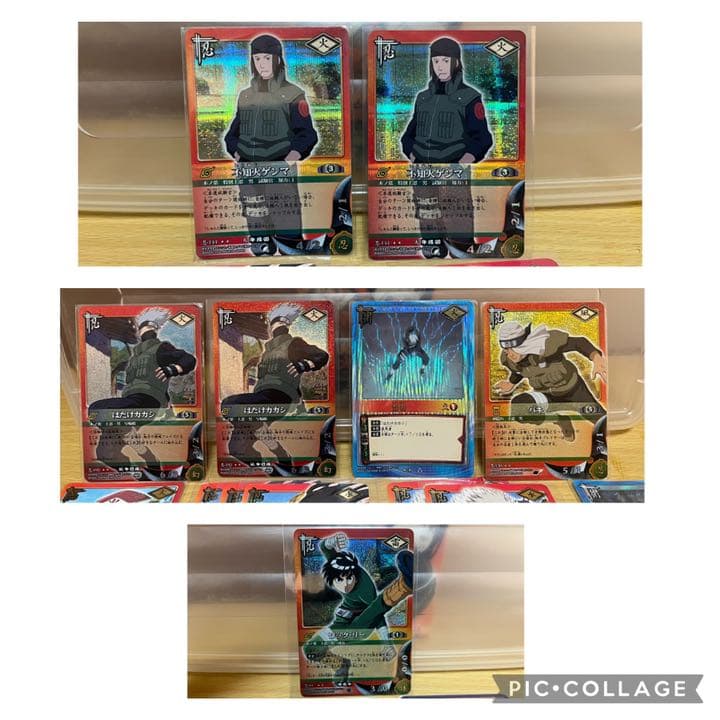 ナルト カードゲーム 初期 まとめ売り - メルカリ