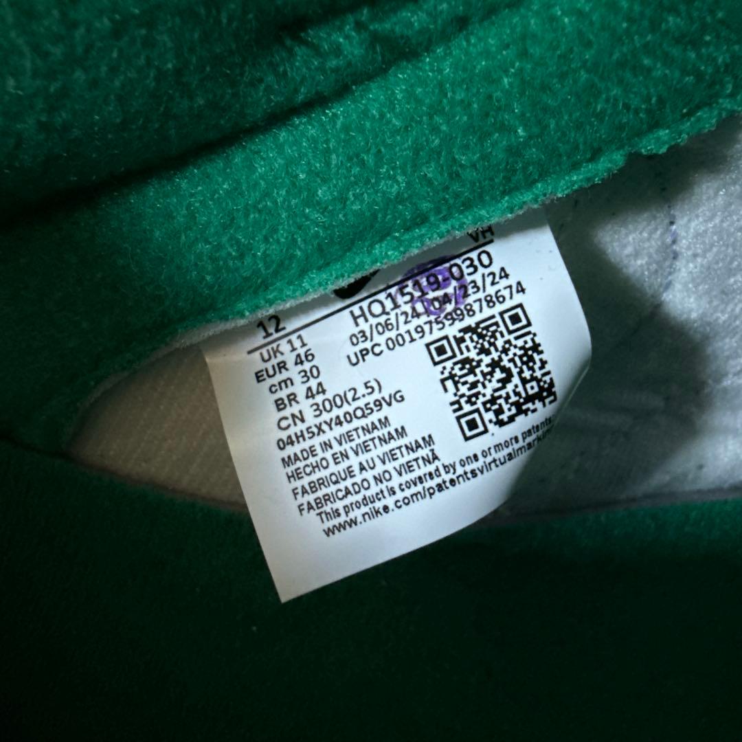 ラ*イ様 NIKE DUNK LOW SE ”MALACHITE\" 30センチ