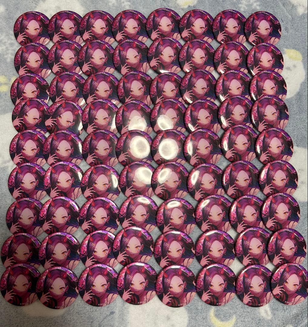 プロセカ 白石杏 缶バッジ 5A カラフェス 72点 プロセカ バースデー 缶バッジ 白石杏 セット - メルカリ