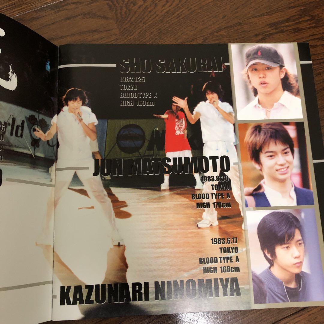 嵐 写真集 ライブコレクション 待望の第一弾 2000年特別限定 - メルカリ