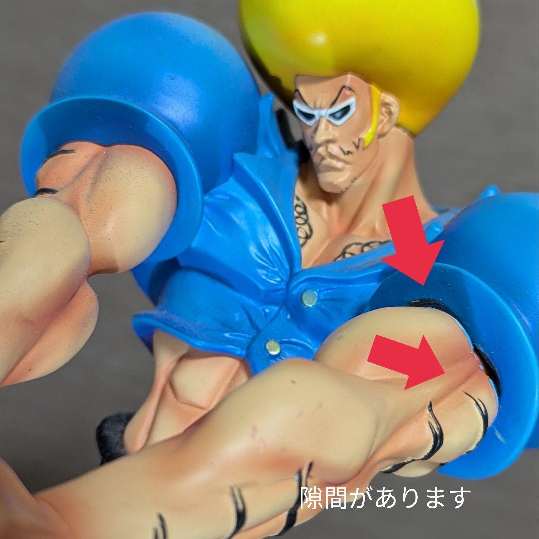 ボボボーボ・ボーボボ Big ふぃぎゅあ〜！ ボーボボフィギュア 箱有り