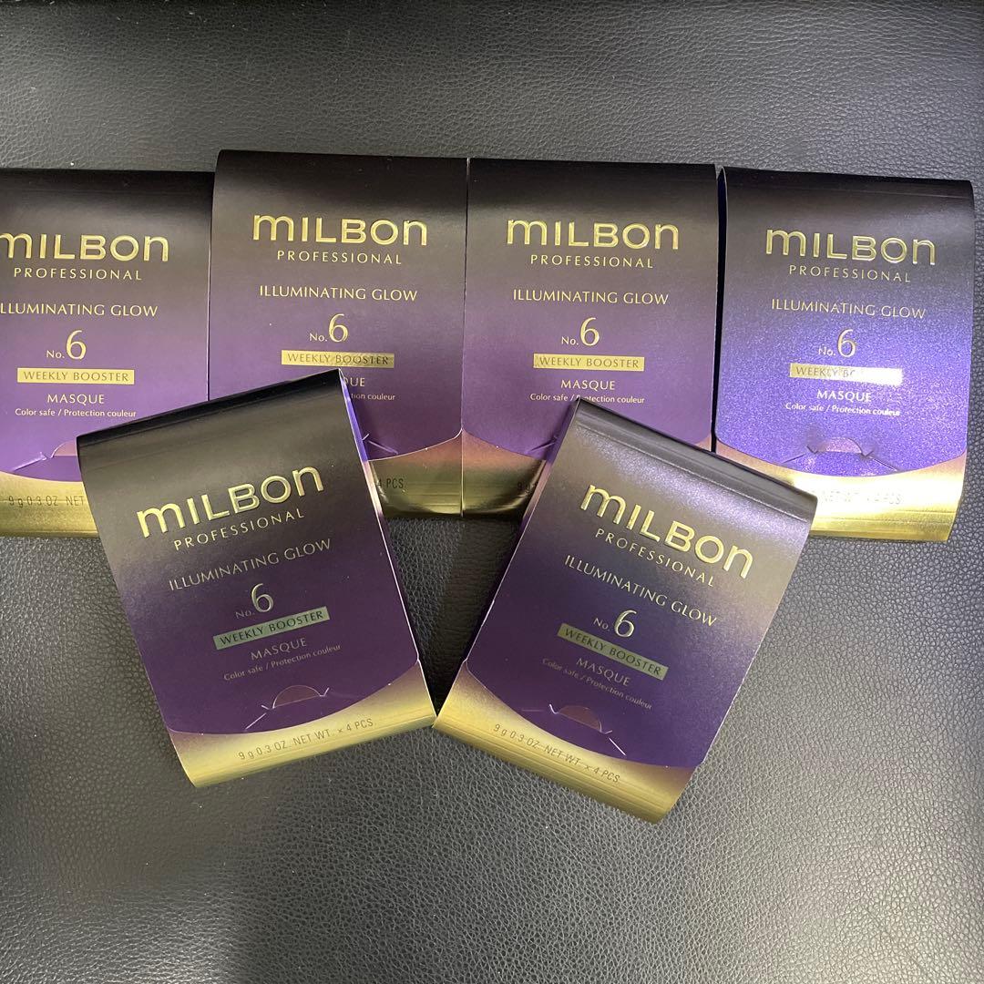 ミルボン　イルミネイティング　グロー　no.6