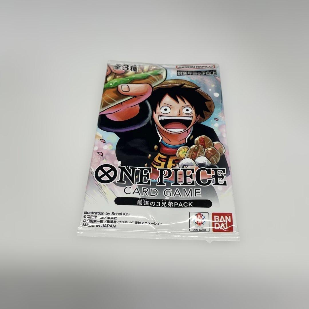 ワンピースカードゲーム　最強の3兄弟　Vジャンプ　1パック　未開封 ワンピースカード 最強ジャンプ 応募者全員サービス 最強の3兄弟パック