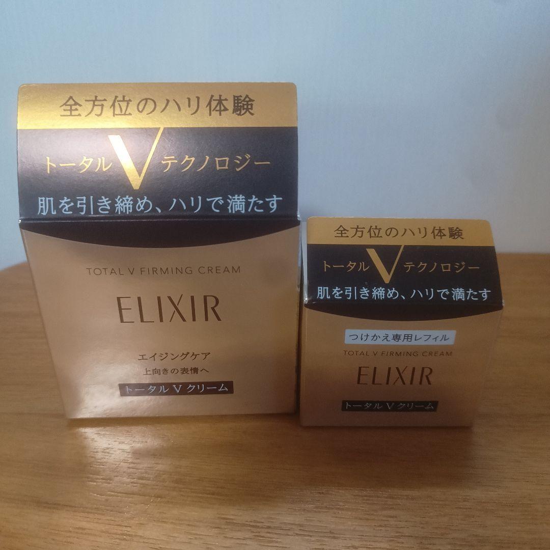 エリクシール　トータルVファーミングクリーム本体レフィルセット