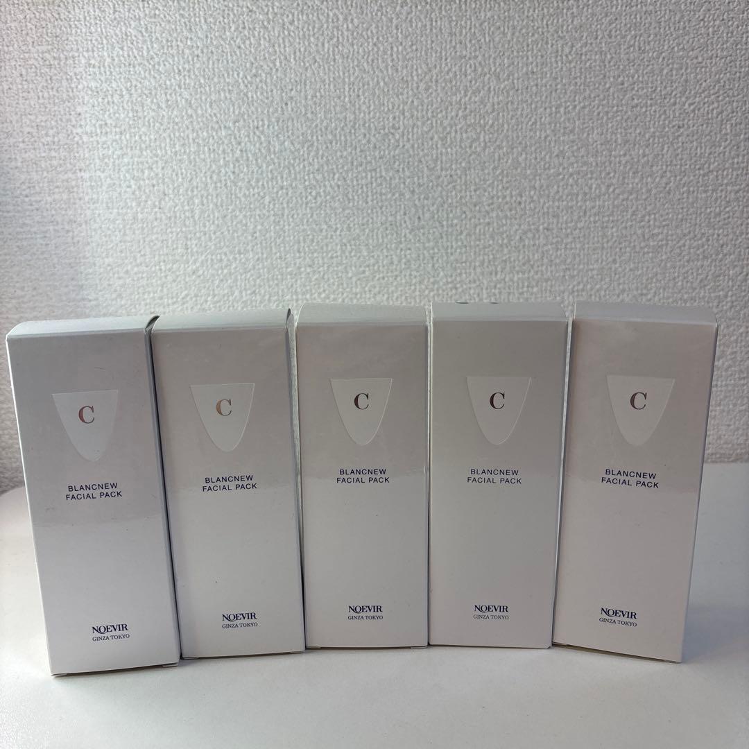 NOEVIR BLANCNEW フェイシャルパック 5種セット