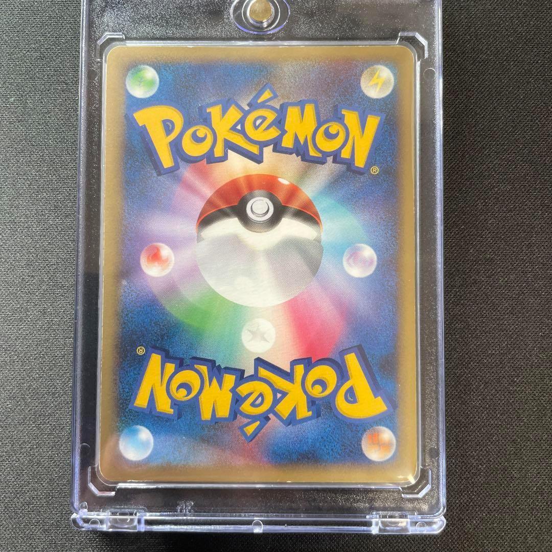 ポケモンカード ピカチュウ LV.14 098/DP-P プロモ PROMO - メルカリ