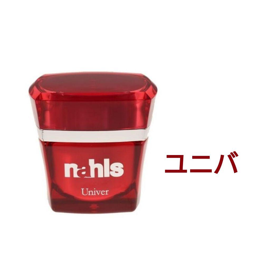 ナールス ユニバ フェイスクリーム 30g