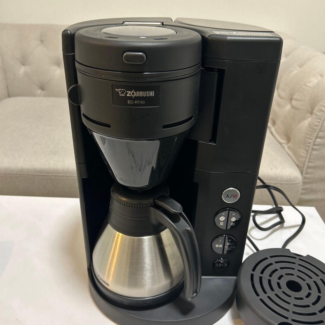 象印 EC-RT40 ミル付きコーヒーメーカー　珈琲通 ユアサプライムス.com｜象印 コーヒーメーカー ブラック EC-RT40 (BA