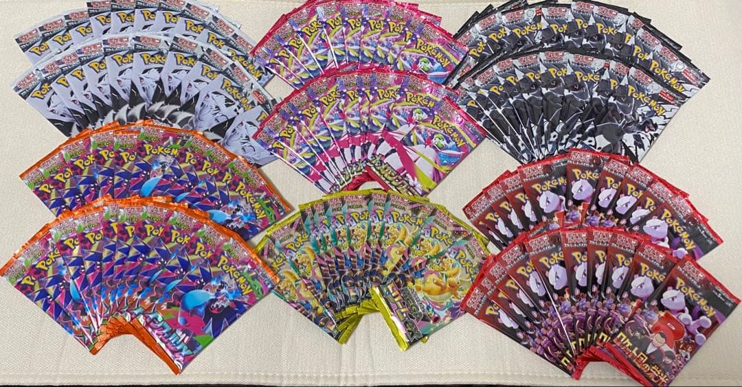 未開封パック　パック　ポケモンカード　バラ　110パック　MEGAドリームex ポケモンカード ハイクラスパック『MEGAドリームex』BOX