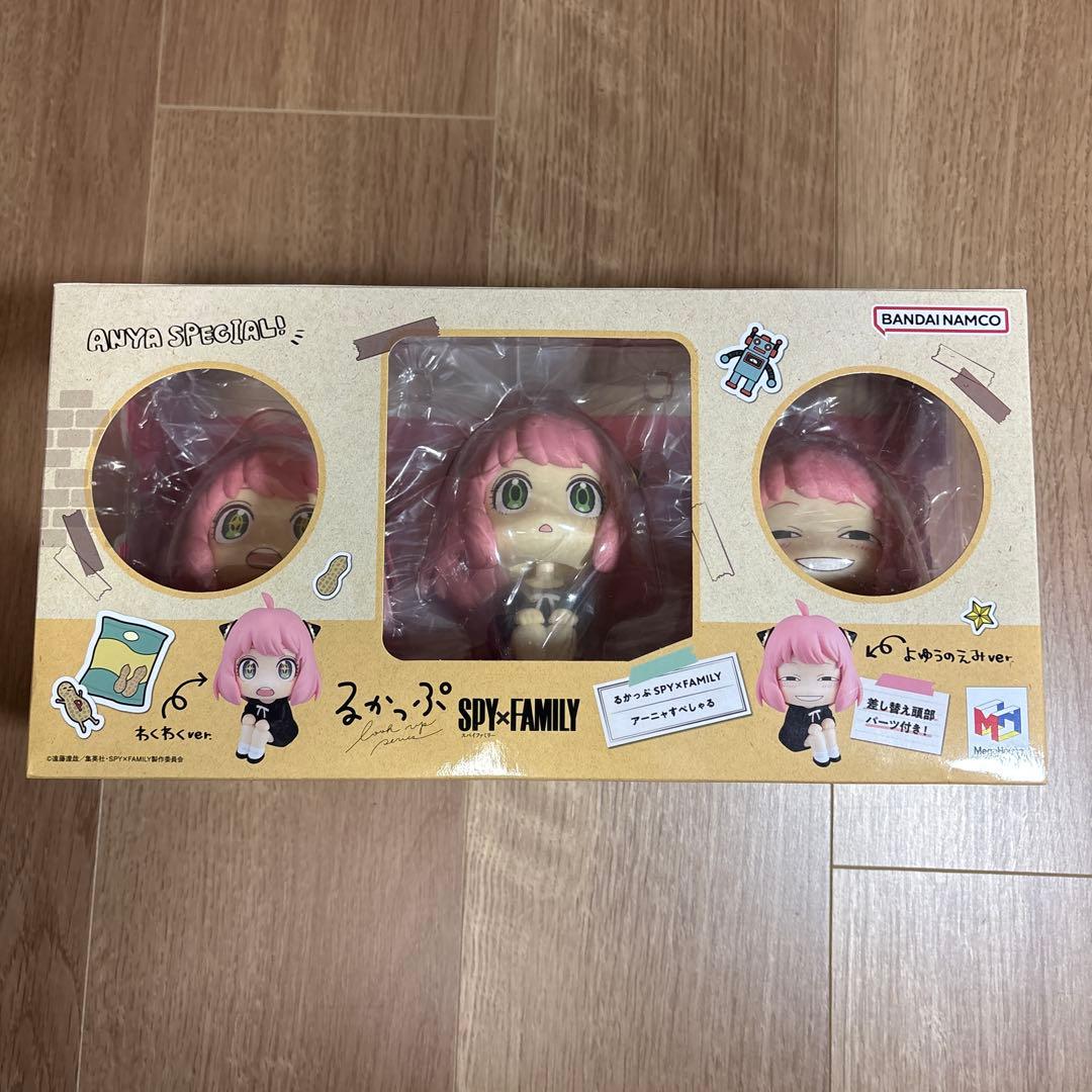 るかっぷ SPY×FAMILY アーニャすぺしゃる