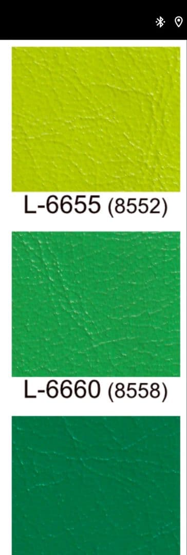 アウトレット 価格車・バイク・自転車 - ヒロさん Z900RS シート預かり