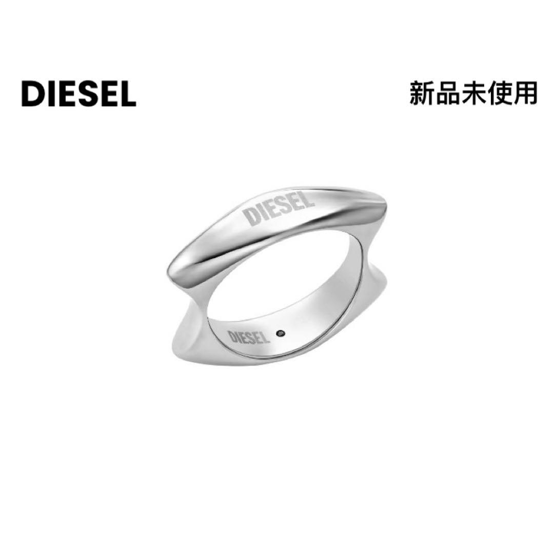 DIESEL ユニセックス リング　サイズ8