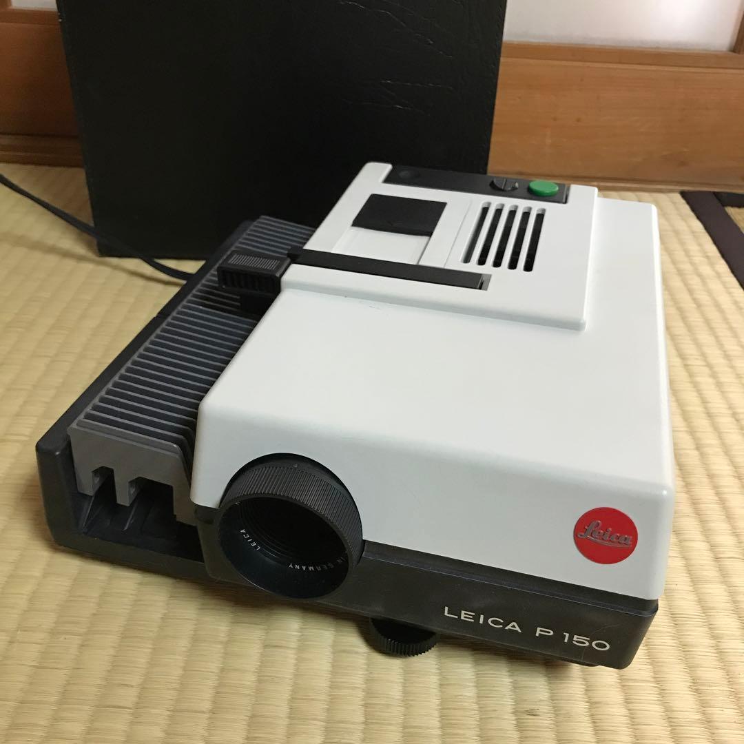 Leica ライカ P150 プロジェクター