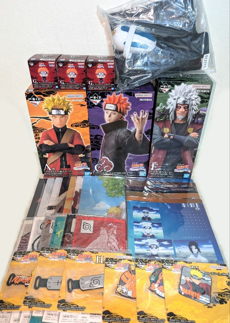 一番くじ NARUTO 輪廻の嘆きと平和の懸け橋 A賞 B賞 E賞 フィギュア