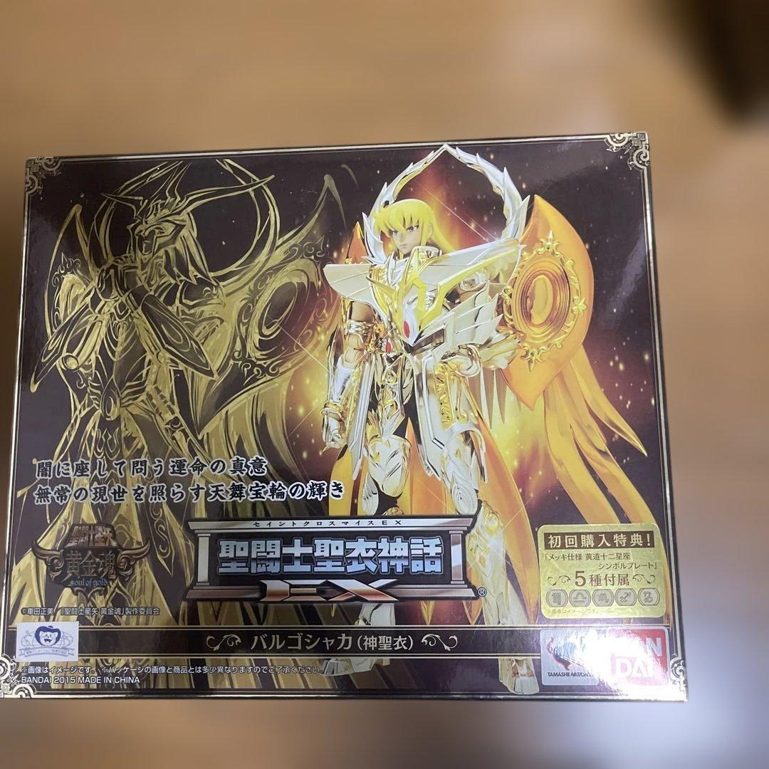 聖闘士星矢EXバルコシャカ(神聖衣)