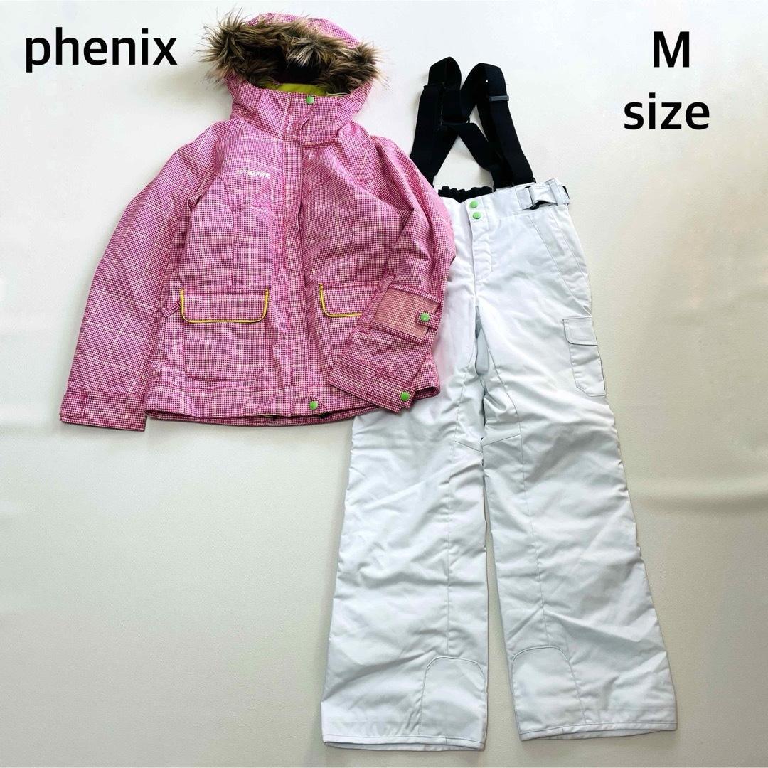 6733 フェニックス　スキーウェア　上下セット　ジャケット　パンツ　レディース フェニックス（PHENIX） スキーウェア 上下セット レディース 耐水圧