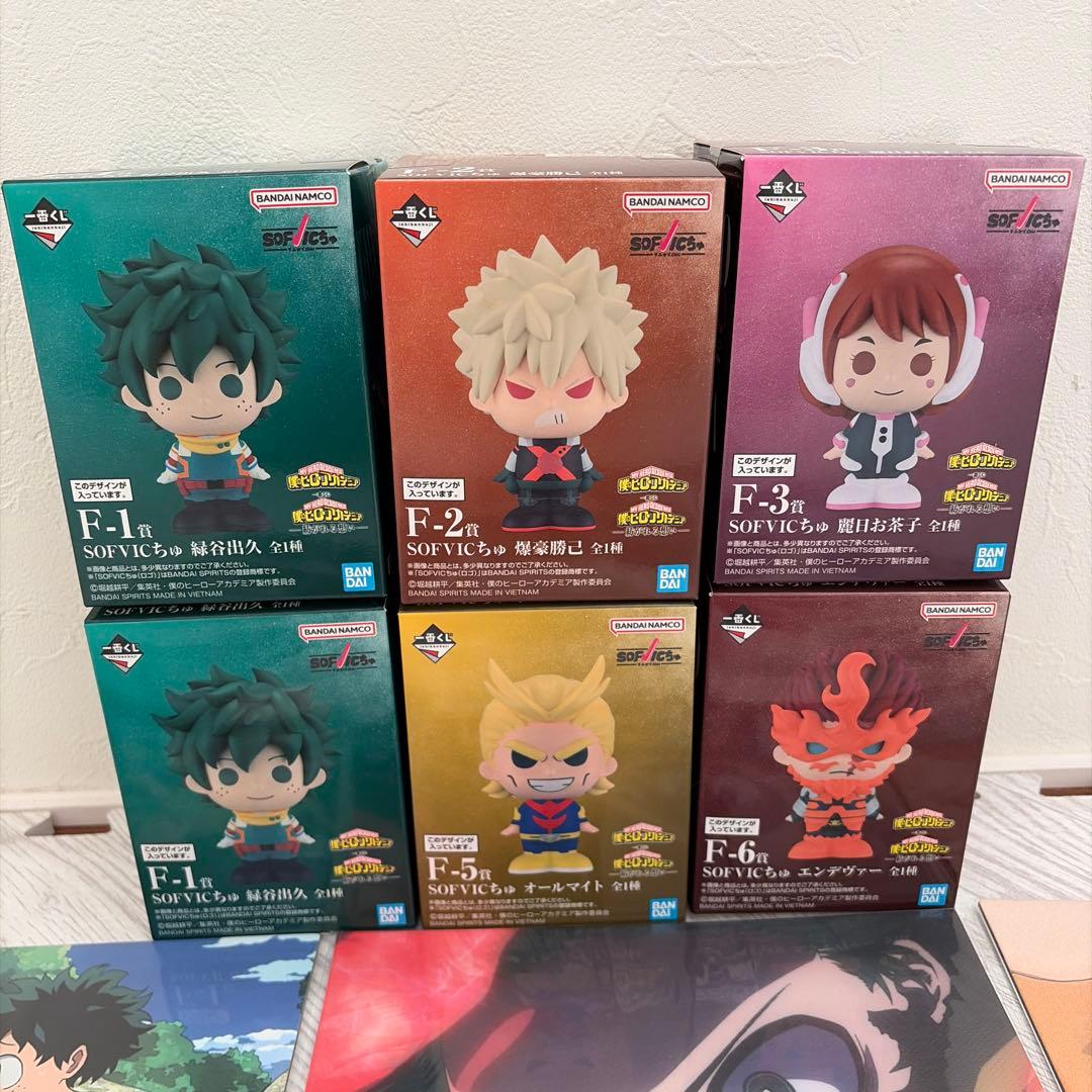 一番くじ ヒロアカ 紡がれる想い F賞 G賞 H賞 I賞 20点セット - メルカリ