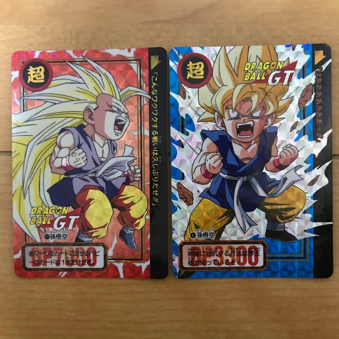 ドラゴンボールGT カード - メルカリ
