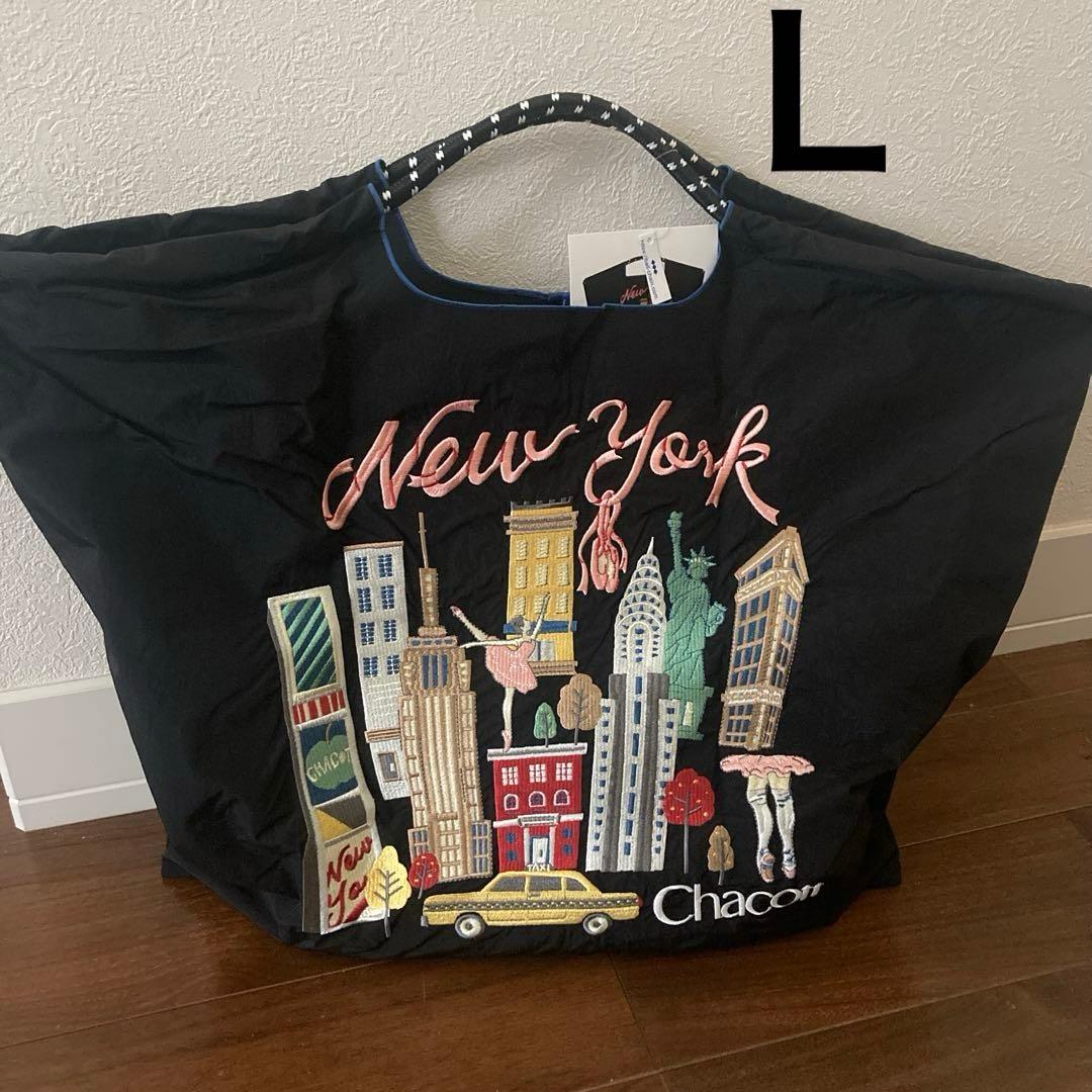 【新品・正規品】 ボール＆チェーンChacott コラボＮＹ刺繍エコバッグＬ黒