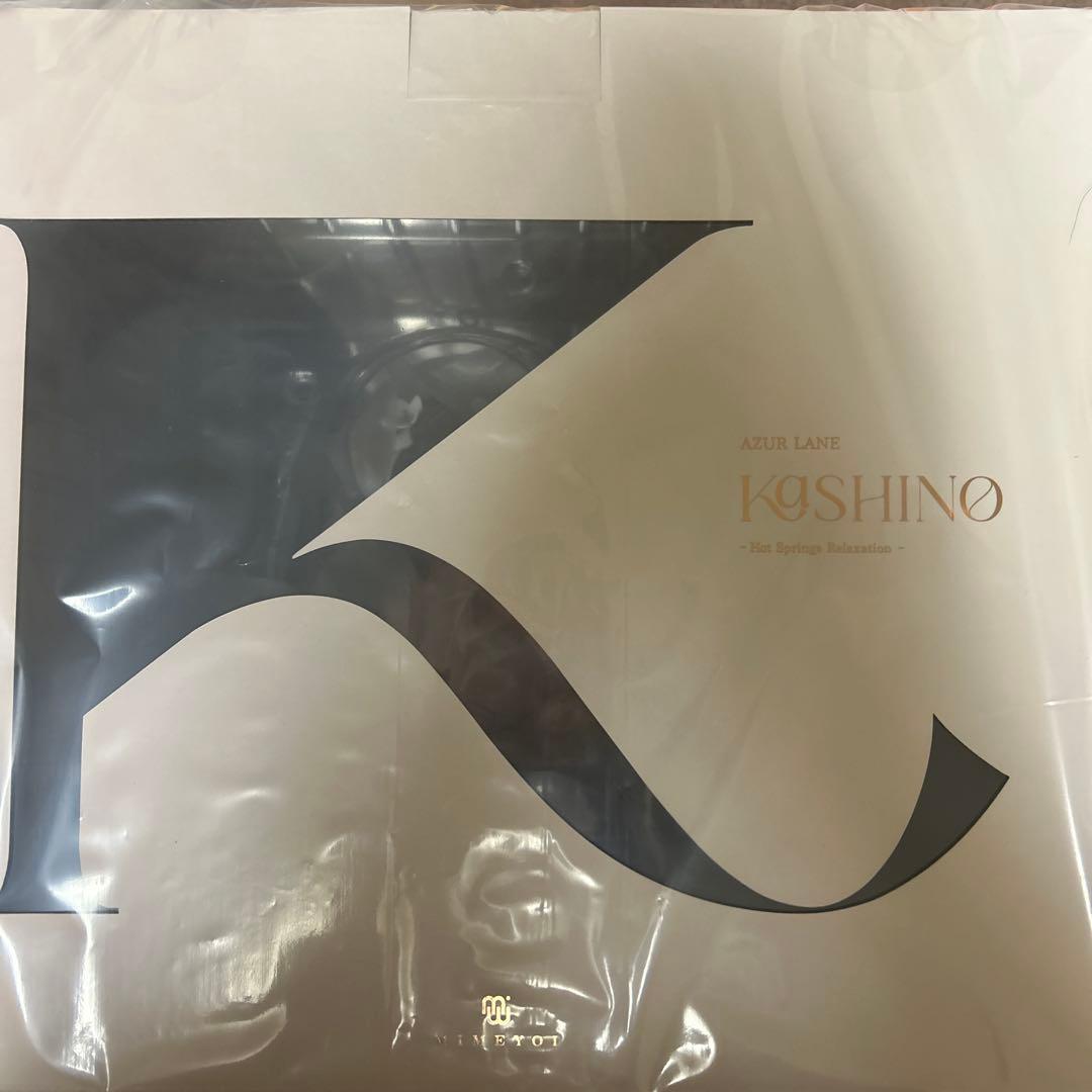 アズールレーン 樫野 湯上がりプレシュアタイム 1/4