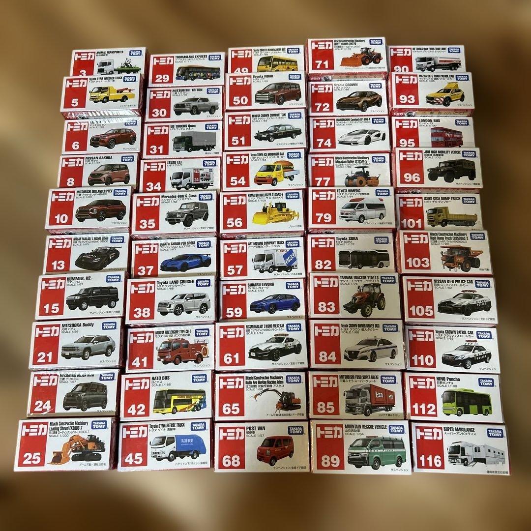 トミカまとめ売り50台