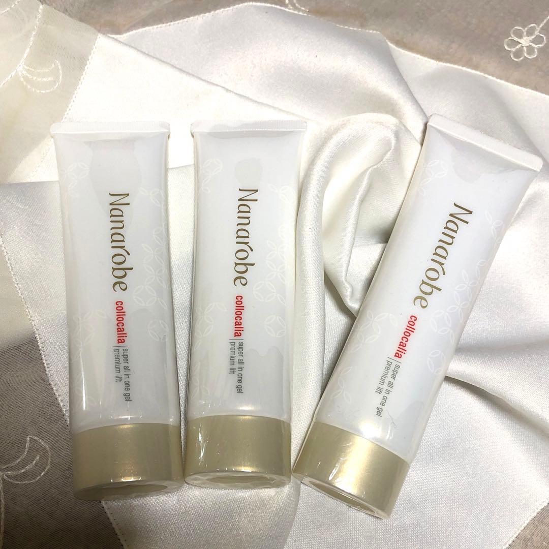 ナナローブスーパーオールインワンジェル