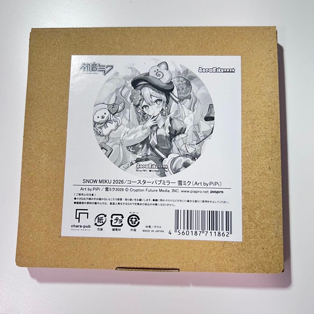 初音ミク 雪ミク 2026 pipi パブミラー コースター - メルカリ
