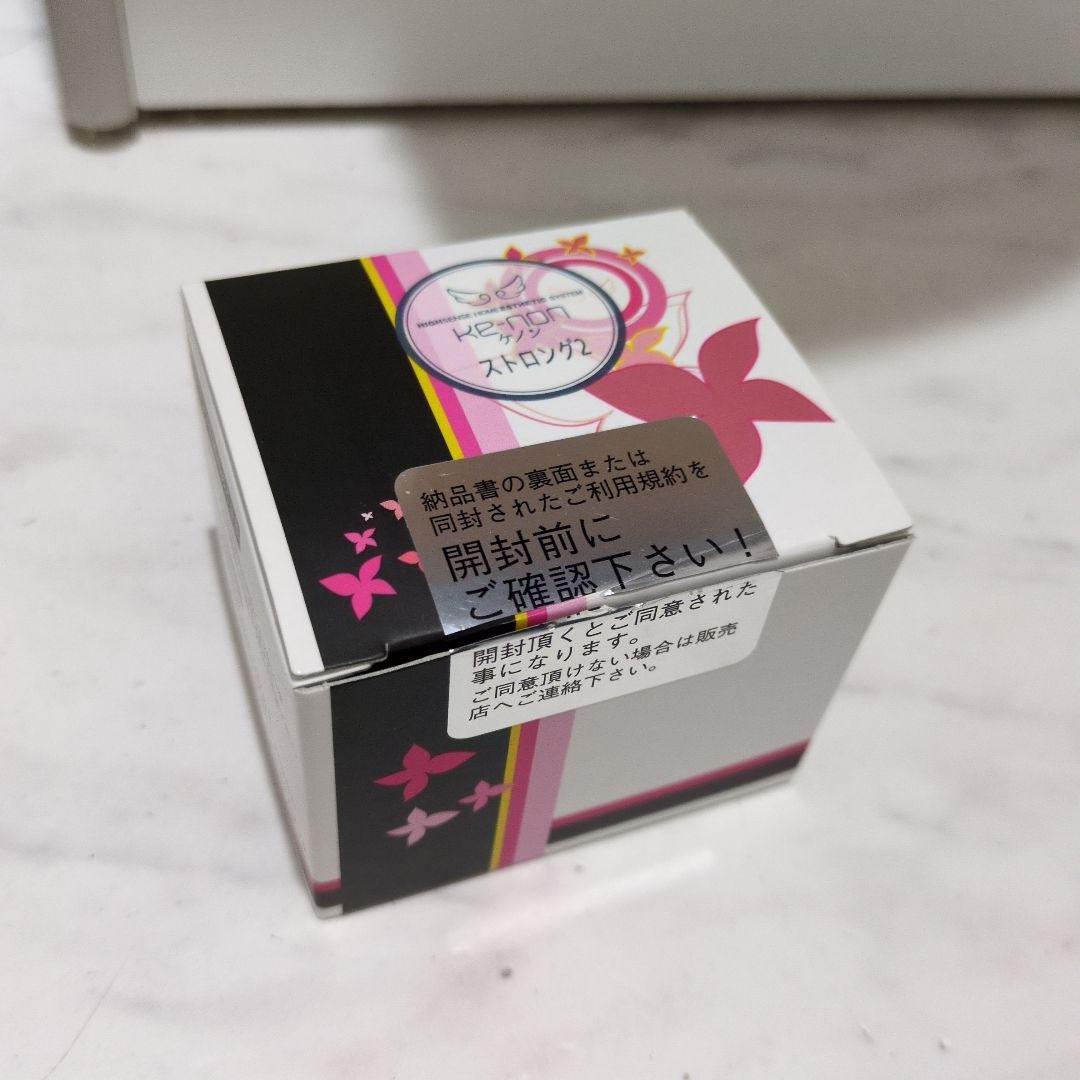 は*ぃ様 ケノン（KE-NON）の脱毛器付属のカートリッジ 詳しくは商品説明をご