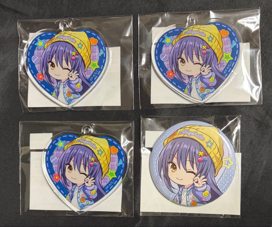 まるくじ しゅごキャラ！ 藤咲なぎひこ 4点セット まとめ売り - メルカリ