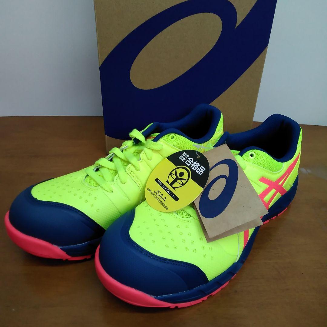 ASICS WINJOB⭐CP 113 【 限定品】26.0cm