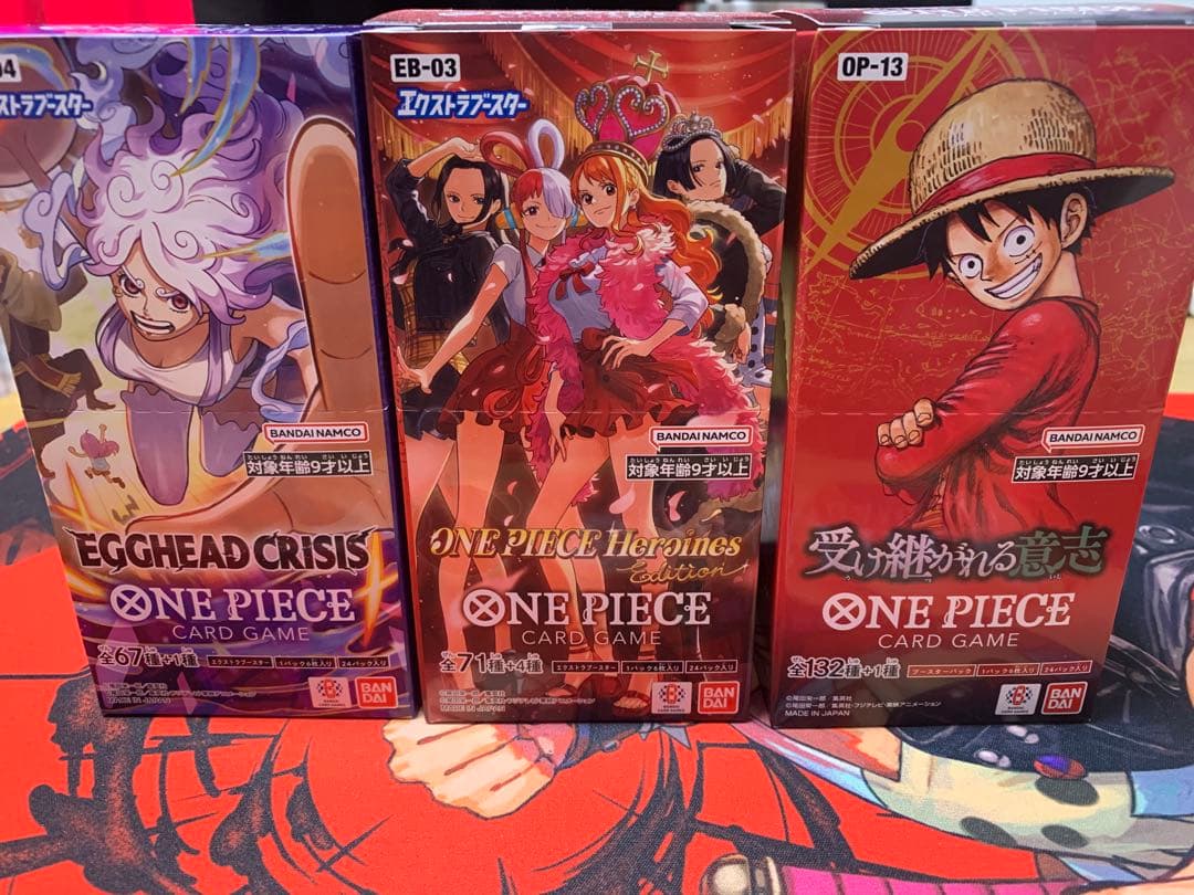ワンピースカードゲーム EB-04 EB-03 OP-13 3BOX未開封